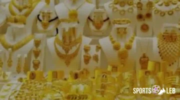 قفزة جديدة.. سعر الذهب يُسجل ارتفاعاً مفاجئًا في العراق 12 ديسمبر 2025